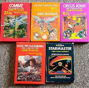 Παιχνίδια Atari 2600 (used complete, +1 τεμ. σφραγισμένο)