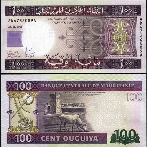 Mauritania 100 Ouguiya 2015 new