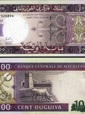 Mauritania 100 Ouguiya 2015 new