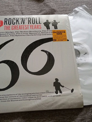 66 Rock n Roll The Greatest Years Laserdisc like new, rock