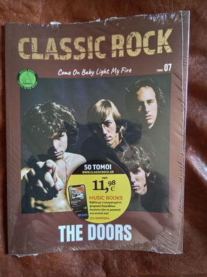 Classic Rock No 7 Doors βιβλίο καινούργιο στη ζελατίνη