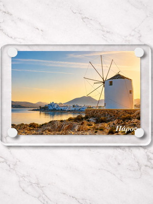Acrylic fridge magnet 6x9cm – Paros, Greek Summer collection