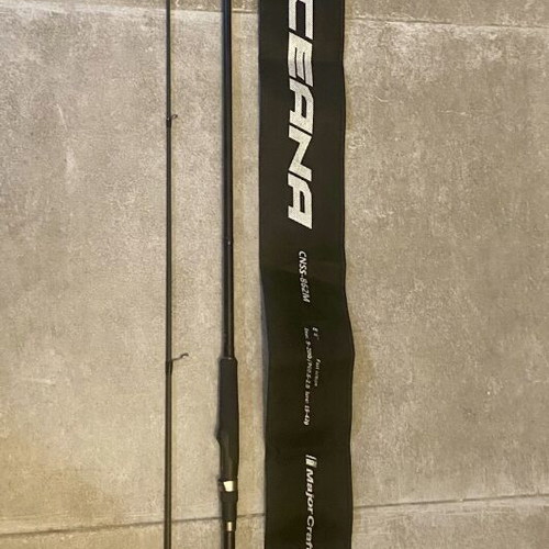 Major Craft Ceana Seabass 862M spinning rod