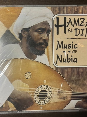 Hamza El Din Music Of Nubia CD, traditional