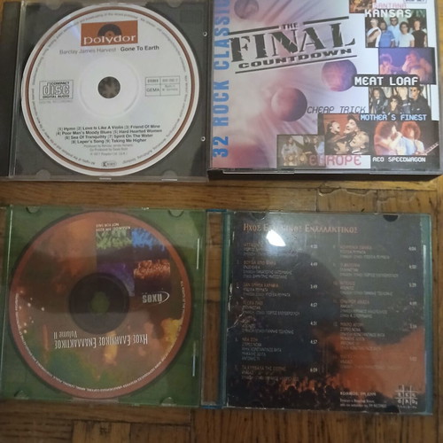 Rock CD pack of 10 albums plus 5 bonus, used, classic and alternative