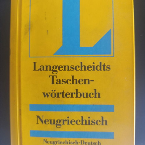 Greek-German and German-Greek Dictionary like new