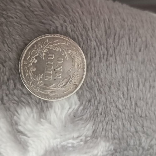 American coin used, pewter