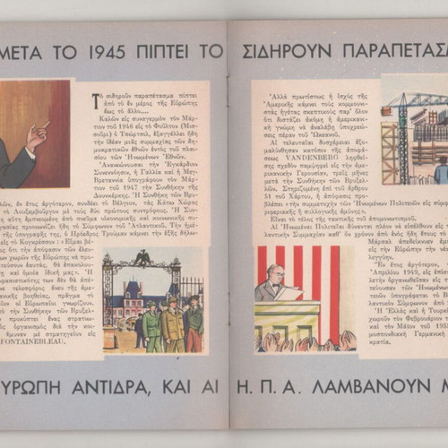 NATO propaganda booklet like new, 1950s peace theme
