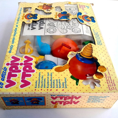 To Asteio Ntrin Ntrin new 80s toy El Greco