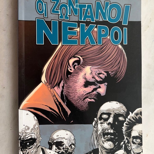 The Walking Dead pack of 3 issues new