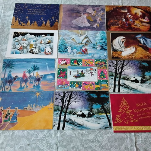 Christmas decorations and mugs new with gift of 45 cards