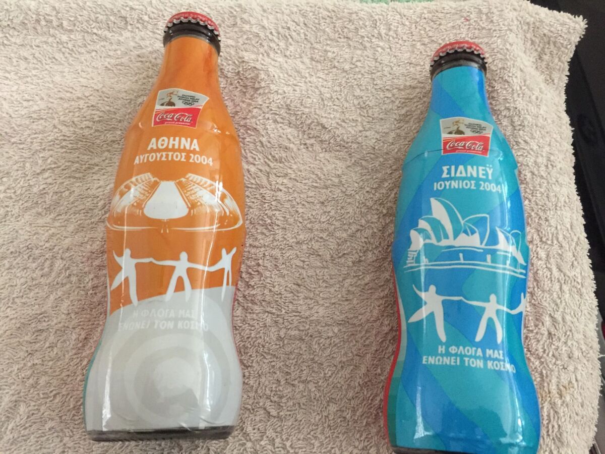Coca-Cola bottles Olympic Games Athens… - € 40,00 - Vendora.cy