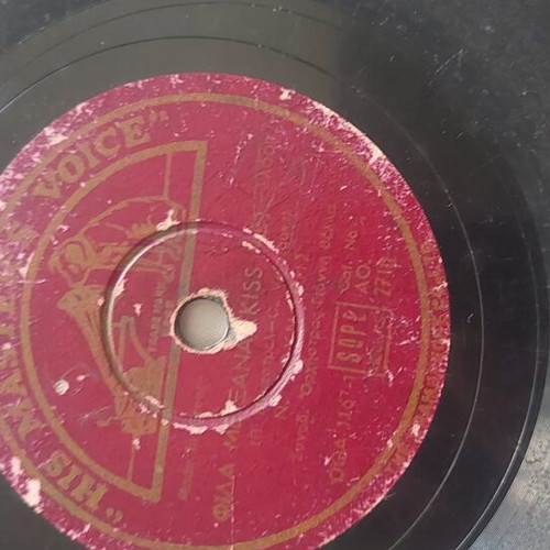 His Master's Voice 78 RPM Record by Tonis Maroudas used
