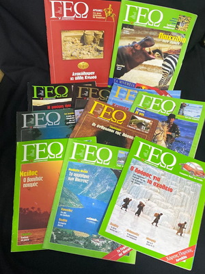 GEO magazines used, pack of 22 issues