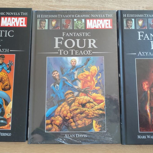 Marvel Fantastic Four Complete Graphic Novels Bundle