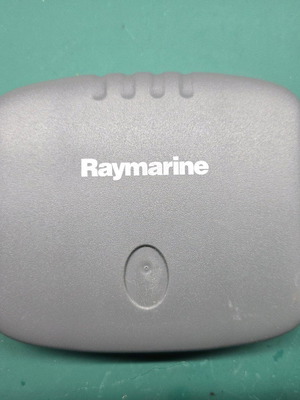 Raymarine ST290 DPU μεταχειρισμένο