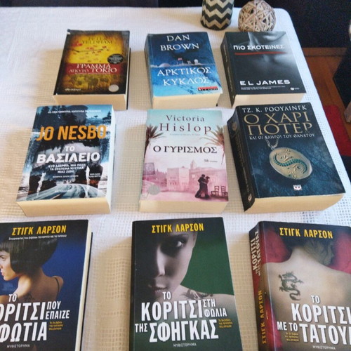 Literature books like new, foreign literature