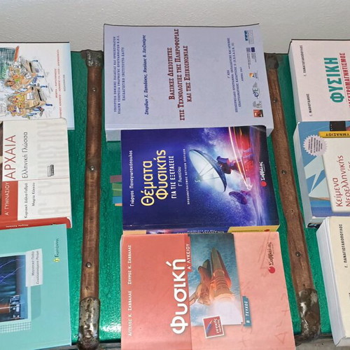 School textbooks used, pack of 9