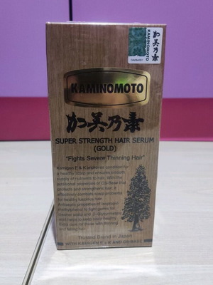 Kaminomoto Gold Hair Serum 150ml new