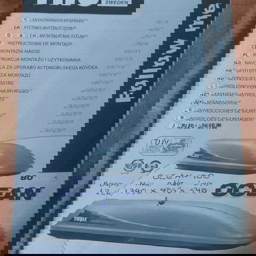 Μπαγκαζιέρα οροφης αυτοκινήτου Thule Ocean 100 Μονό Άνοιγμα Χωρητικότητας 360lt Γκρι