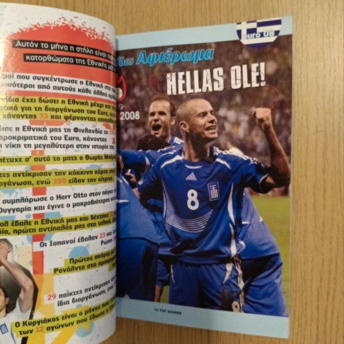 Top Scorer Issue 12 used, June 2008
