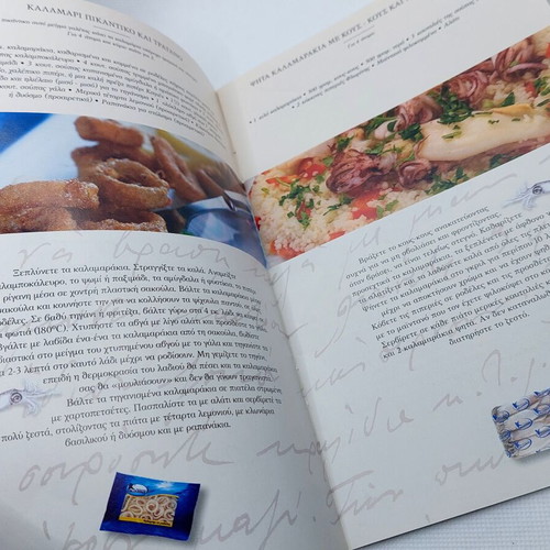 The Secrets of Soup and Sarakostian Flavors booklets like new