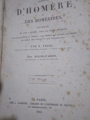 Dictionnaire complet d'Homere et des Homerides, 1841 Paris edition