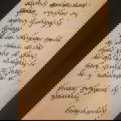 Η στρατιωτική οργάνωση στην Αρχαία Ελλάδα και Ρώμη