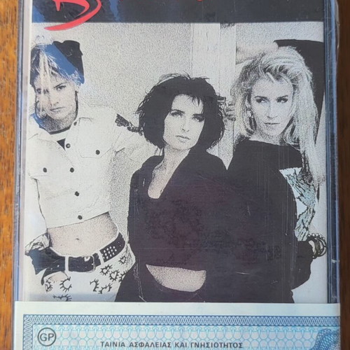 Bananarama True Confessions cassette tape new, 1986