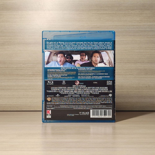 The Hangover Part III Blu-Ray used with Greek subtitles