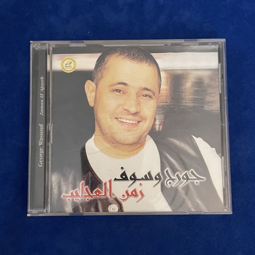 George Wassouf Zaman El 'Ajayeb CD like new, laiko