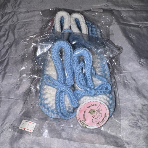 Knitted baby booties new, pair of 2 for newborn