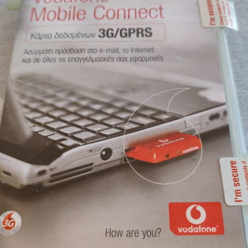 Vodafone Mobile Connect new