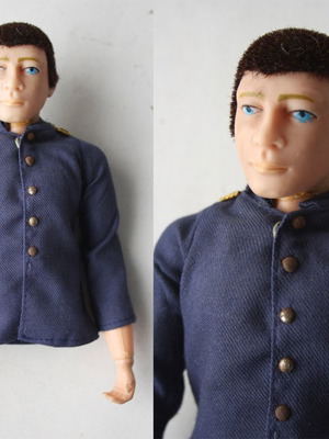 Vintage 1978 Lyra Man figure body new