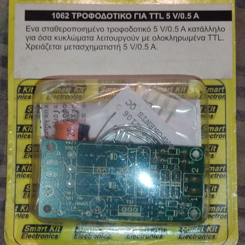 Smart Kit No.1062 stabilized TTL power supply 5V/0.5A new