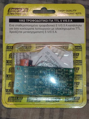 Smart Kit No.1062 stabilized TTL power supply 5V/0.5A new