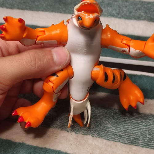 Tigershark Invizimals figure used, good condition