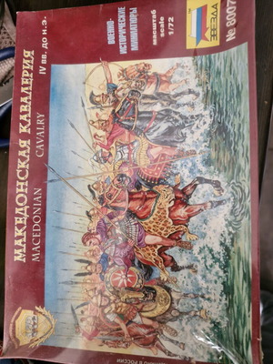 Macedonian Cavalry Model Kit new with plastic wrap