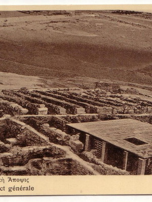 Κνωσός ασπρόμαυρο παλαιό καρτ ποστάλ, γενική άποψη