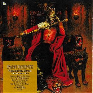 Iron Maiden – Edward The Great CD, Compilation, Unofficial Release