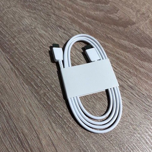 Charging cable new