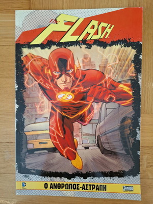 Justice League 5 issues like new