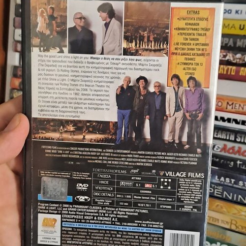 Shine A Light Stones Scorsese DVD like new, rock