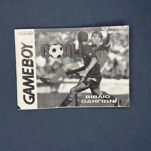 Goal! Jaleco Game Boy game complete in box, like new