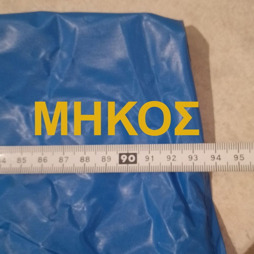Minions waterproof poncho 9495 by Chanos
