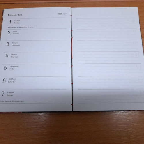 Artarios 2024 handmade diary new