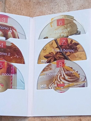 Уроци по сладка алхимия комплект употребяван с VCD и книга