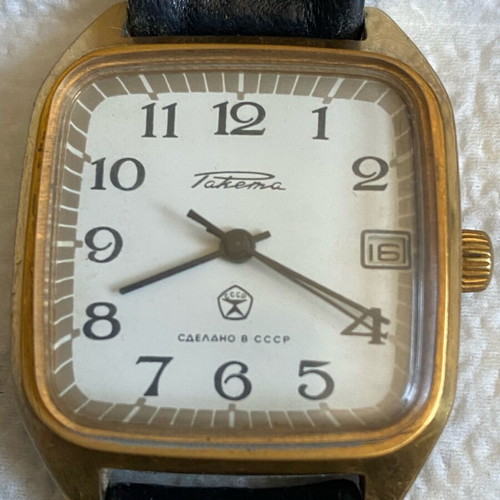 Raketa vintage men's wristwatch used, made in USSR, functional