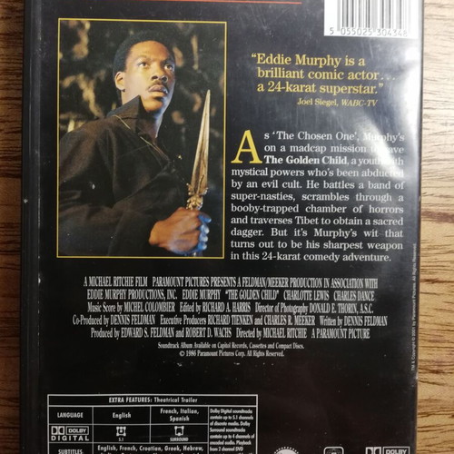 The Golden Child DVD like new with Greek subtitles
