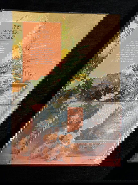 Αλληλογραφίες